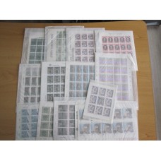 EUROPA, 1978/1994, LOTE SÉRIES EM MINIFOLHAS, VC - 402€, MNH