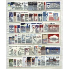 GRONELÂNDIA, BONITO CONJUNTO DE 39 SÉRIES COMPLETAS NOVAS, TOTAL 60 SELOS, MNH