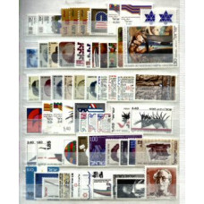 ISRAEL, BONITO CONJUNTO DE 60 SELOS, SÉRIES COMPLETAS, MNH