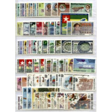 TOGO, BONITO CONJUNTO DE 17 SÉRIES COMPLETAS NOVAS, TOTAL 60 SELOS, MNH