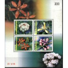 TAILÂNDIA, 2000, FLORES, YV#B.142, MNH