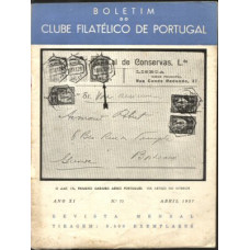 CLUBE FILATÉLICO DE PORTUGAL, LOTE DE 13 REVISTAS, Nº 71 A 129