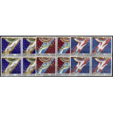 PORTUGAL, 1975, ANO SANTO, CE#1248-50X4, MNH