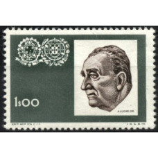 PORTUGAL, 1973, PRESIDENTE MÉDICI, CE#1184a, VAR, MNH