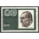 PORTUGAL, 1973, PRESIDENTE MÉDICI, CE#1184a, VAR, MNH