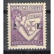  MOÇAMBIQUE, 1933, LUSÍADAS, AF#285, 2$00, impressão taxa deslocada, MH