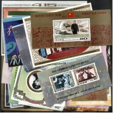 COREIA DO NORTE, CONJUNTO DE 76 BLOCOS, MNH