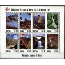 NICARÁGUA, 1994, PAISAGENS, YV#1813-20, MNH