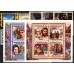 TEMÁTICAS, RELIGIÃO, 40 SÉRIES + 15 BLOCOS, MNH (9117-CX1)