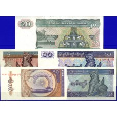 NOTAS - BIRMANIA - 5 DIFERENTES, papel moeda bancária, UNC (1)