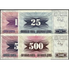 NOTAS - BÓSNIA HERZGOVINA - 4 DIFERENTES, papel moeda bancária, UNC