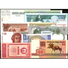 MUNDIAL, 10 NOTAS DIFERENTES, papel moeda bancária, UNC (4)