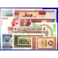 MUNDIAL, 10 NOTAS DIFERENTES, papel moeda bancária, UNC (6)