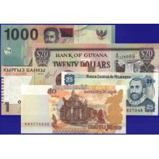 MUNDIAL, 5 NOTAS DIFERENTES, papel moeda bancária, UNC (5)