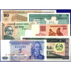 MUNDIAL, 6 NOTAS DIFERENTES, papel moeda bancária, UNC (7)