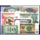 MUNDIAL, 8 NOTAS DIFERENTES, papel moeda bancária, UNC (8)