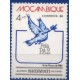 MOÇAMBIQUE, 1984, ACORDO NKOMATI - PELA PAZ, R#412, YV#954, MNH